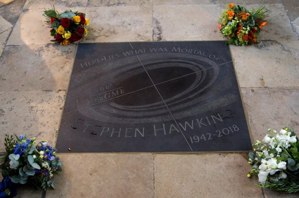 Могильная плита Стивена Хокинга. Вестминстерское аббатство в Лондоне