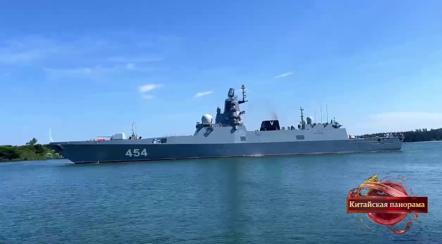 Фрегат Адмирал Горшков в ЮАР, порт Ричардс-Бэй