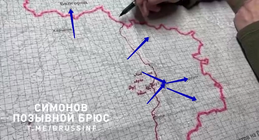 Пригожин рассказал о планах наступления ВСУ, карта местности и наступление