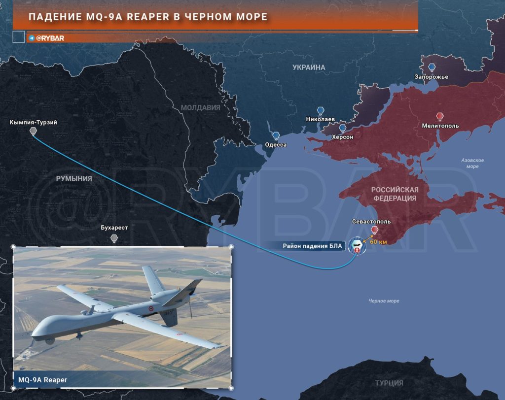 карта полета MQ-9 "Reaper" возле Крыма