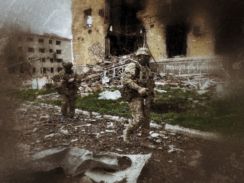 Штурмовики "Вагнер" в Бахмуте. Артемовск. 16 апреля 2023 года