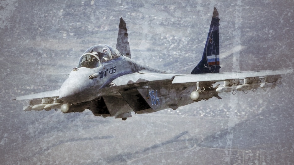 Истребитель МиГ-35