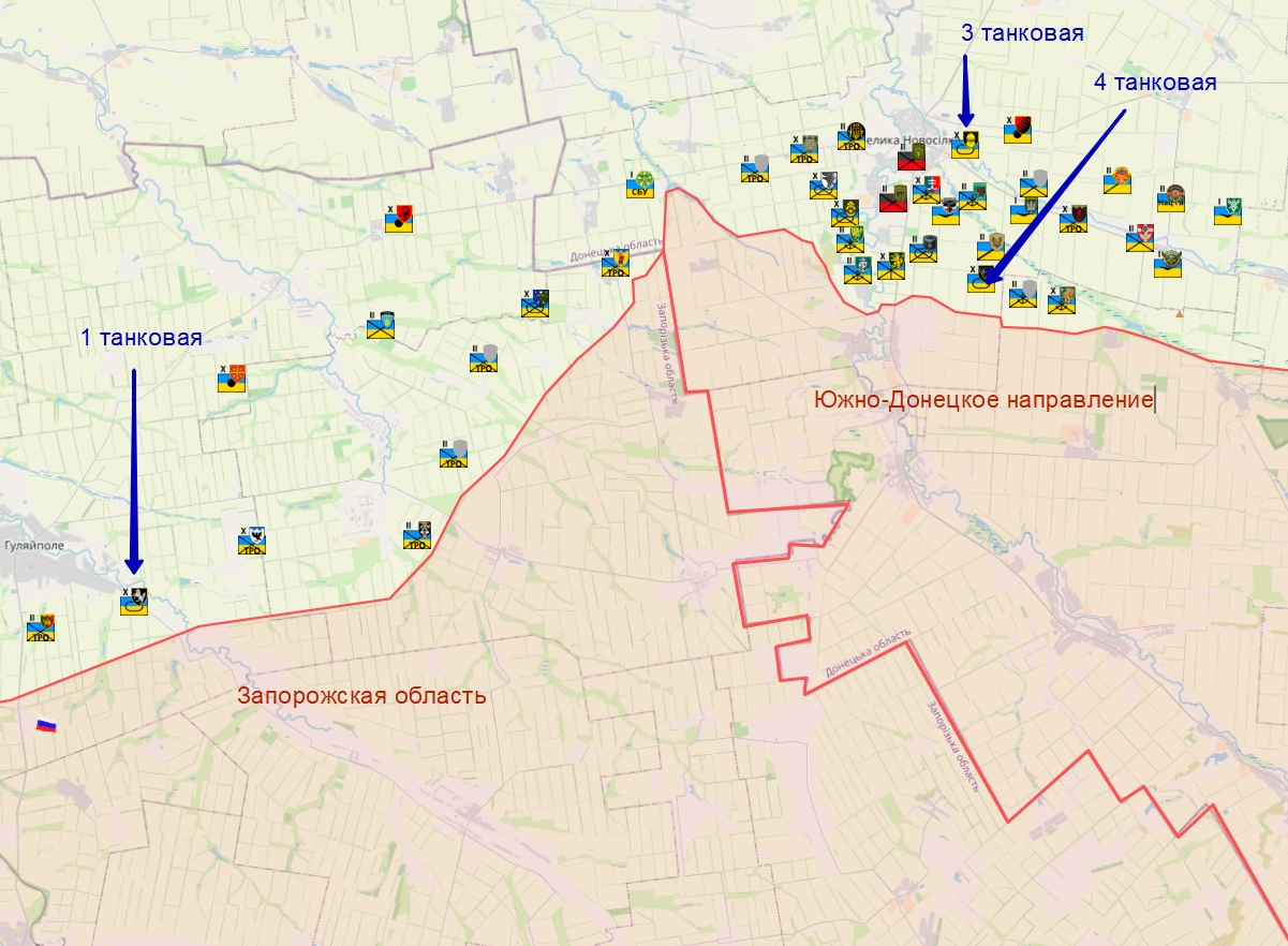 Южно донецкое направление