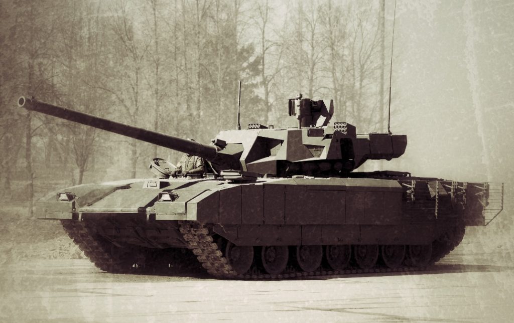 Т-14 "Армата" 