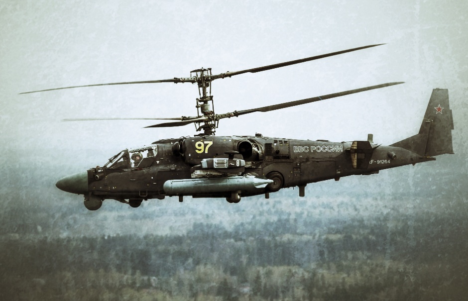 Ка-52М "Аллигатор"
