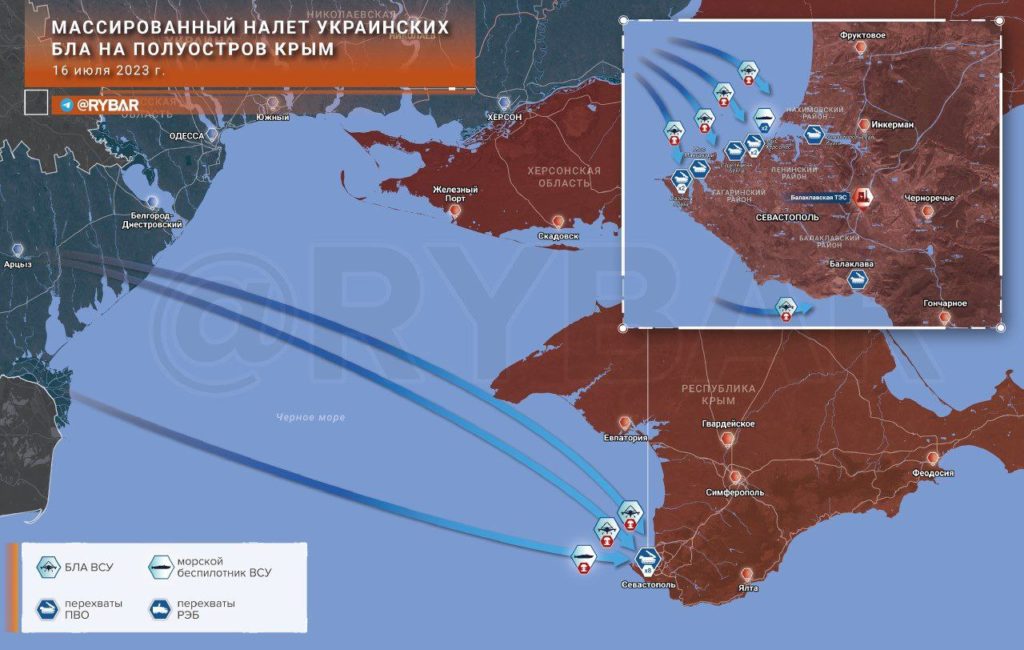 Карта, Атака на Севастополь воздушных и морских беспилотников
