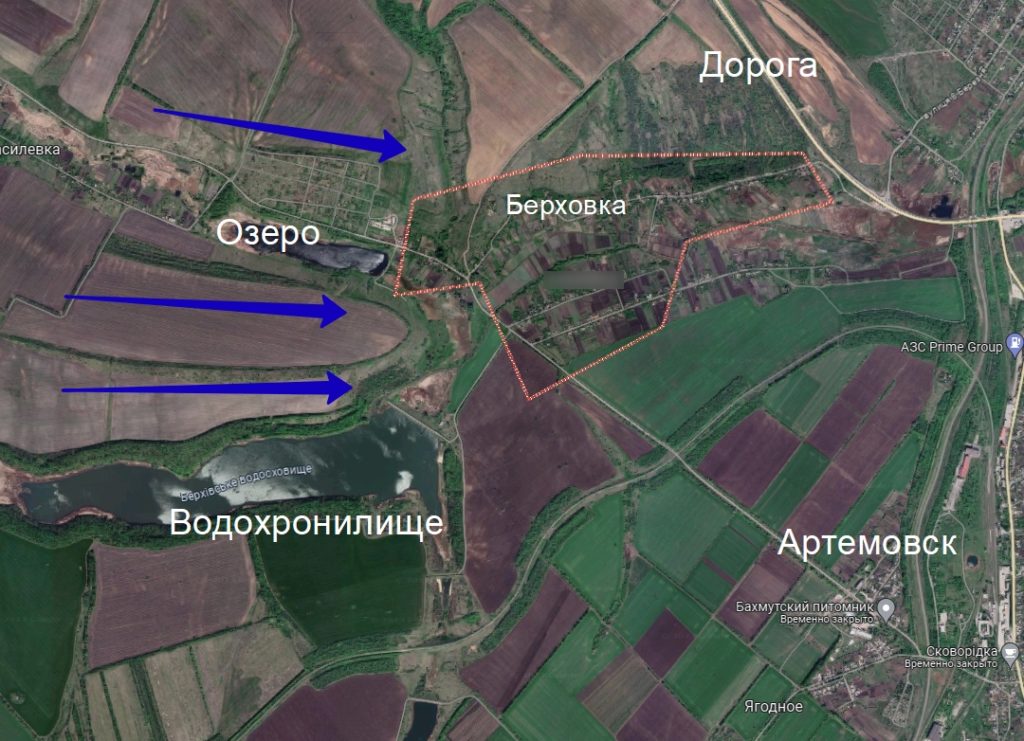 Карта. Бои за Берховку. Артемовск, Бахмут