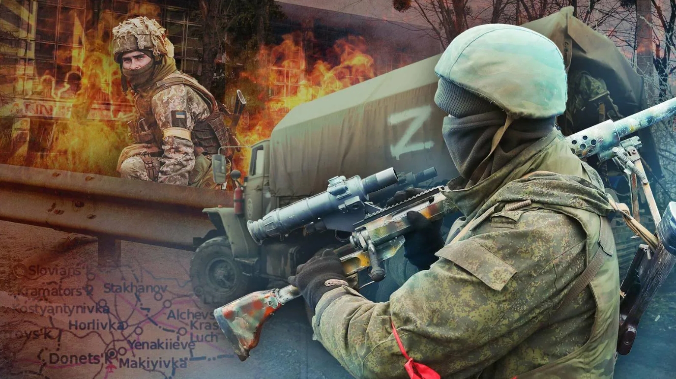 Война на украине телеграмм сводка фото 89