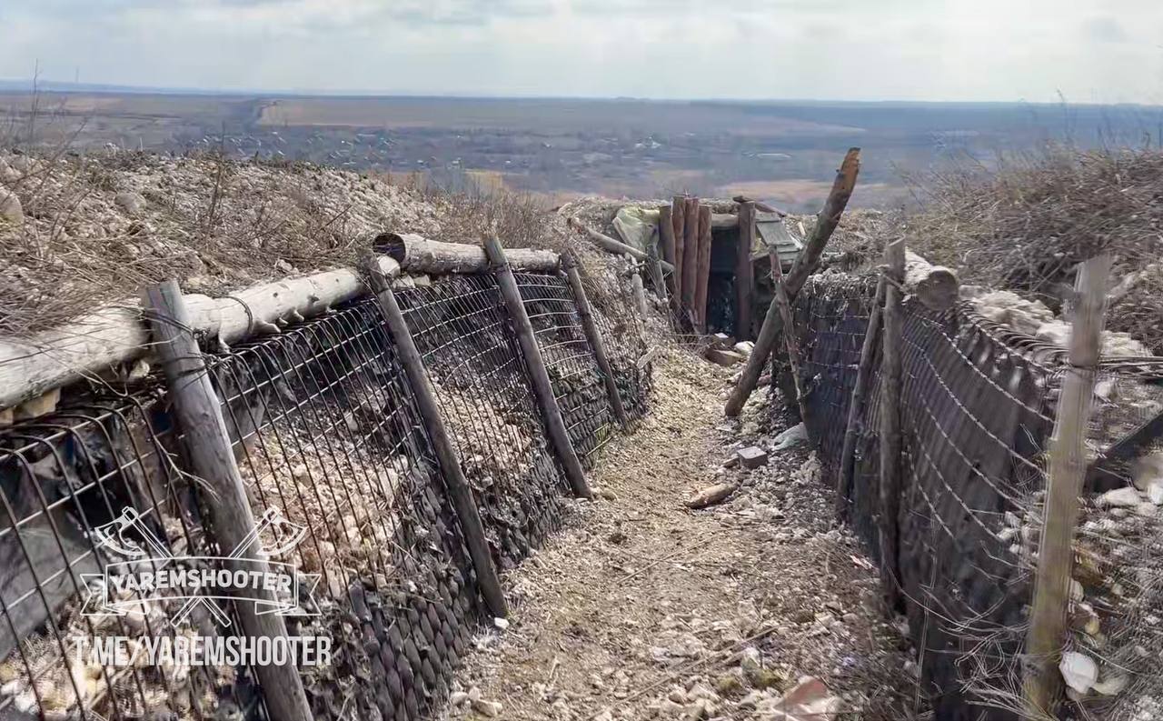 Карта украины г артемовск