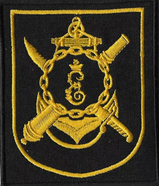 Шеврон 126-ой бригада береговой обороны