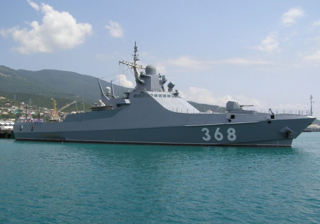 корабль Василий Быков