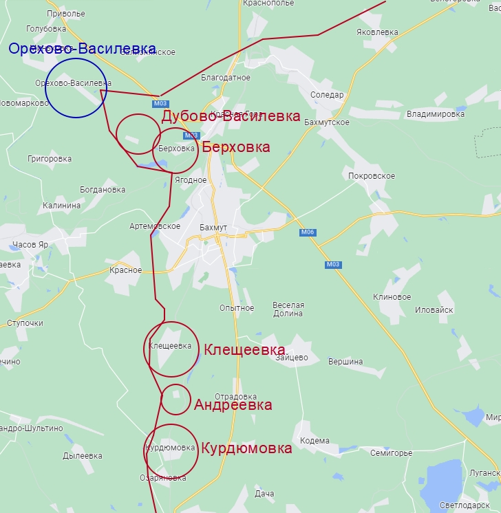 Карта. Артемовское направление спецоперации на Украине