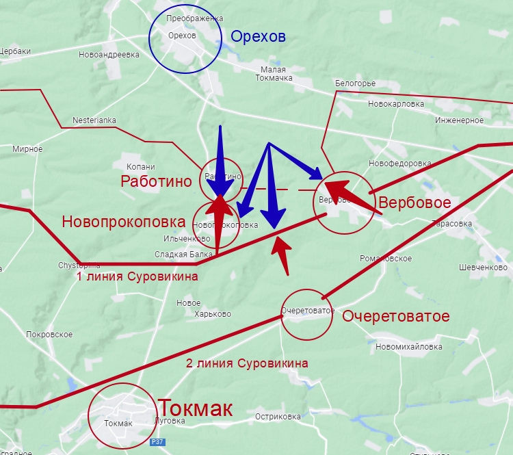 Карта. Бои на линии Новопрокоповка и Вербовое, село Очеретоватое