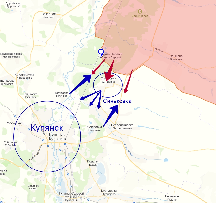 Карта боевых действий на Украине Лисичанск. Группировки ВСУ на карте. Лисичанск на карте военных действий. Лисичанск Луганская на карте боевые действия.