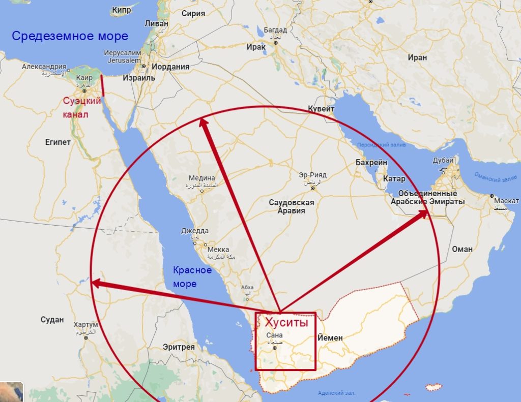 карта поражения ракет хуситов в Йемене