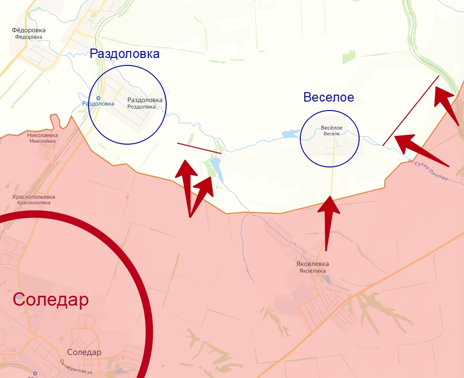 Карта боевых действий Соледар, село Веселое и Раздоловка