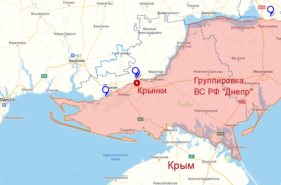 Крынки украина херсонская область показать на карте. Крынки Херсонская область на карте. Херсон Крынки на карте. Карта Крынки Херсонской области на карте.