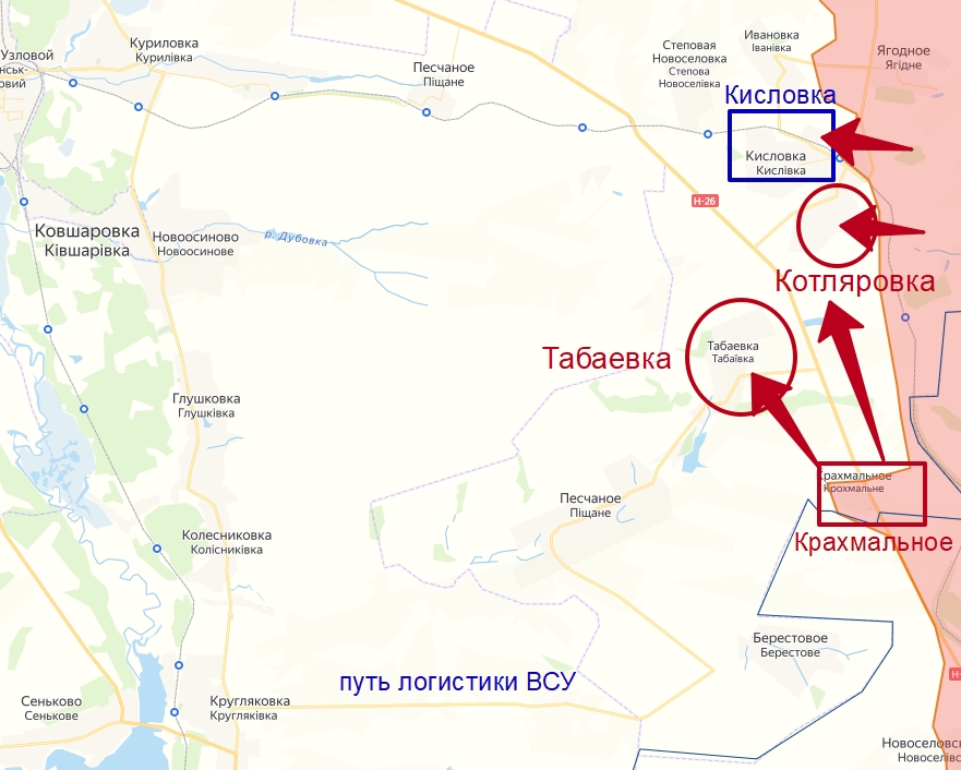 Кисловка, Котляровка и Табаевка на карте боевых действий. Купянское направление