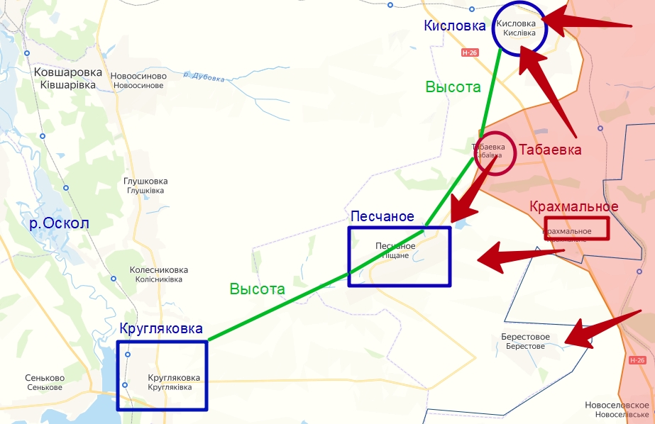 Карта боевых действий на Купянском направлении. Кругляковка, Песчаное, Кисловка