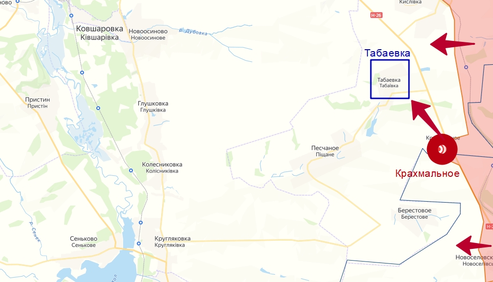 Купянское направление с селом Крахмальное и Табаевка