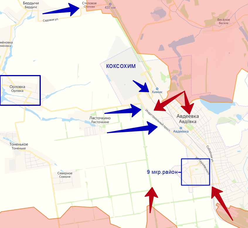 Карта боевых действий в Авдеевке