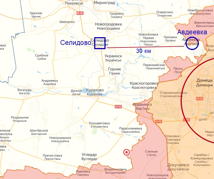 Расположение села Селидово около Донецка. Удар ВС РФ по полигону