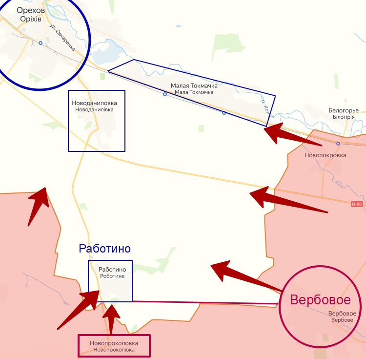 Карта боевых действий в районе Работино . СВО на Украине, город Орехов