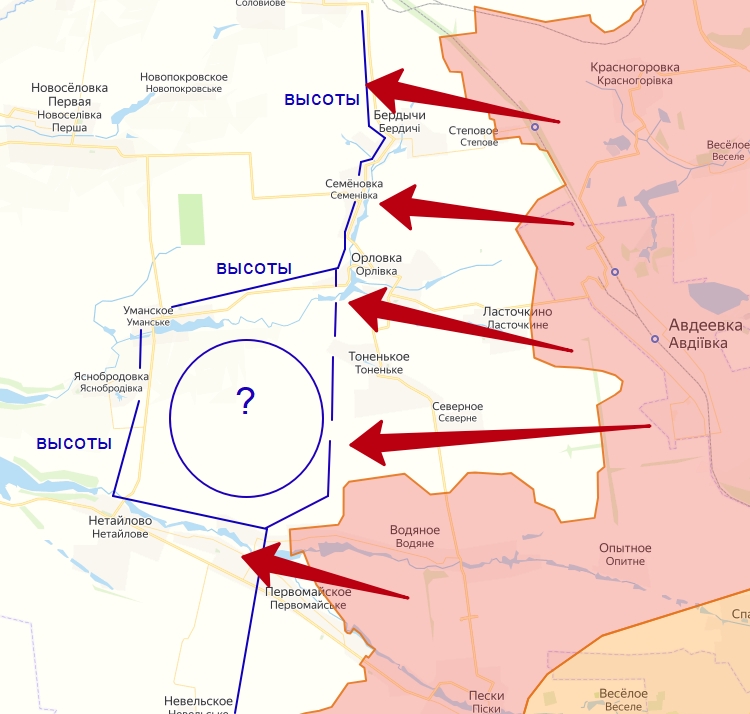 Новая линия обороны ВСУ на карте Авдеевского направления