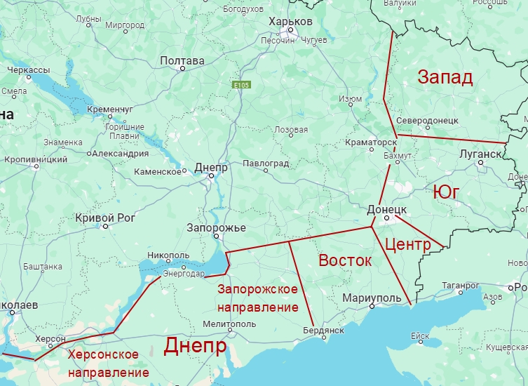 Группировки армии России на Украине на 2024 год
