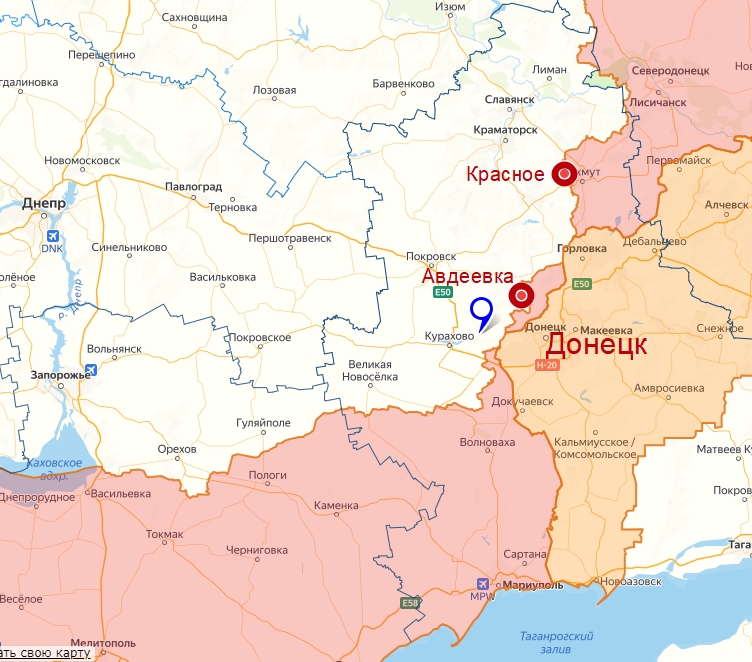 Карта боевых действий, донецкое направление в зоне СВО на Украине