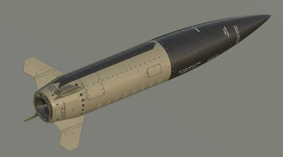баллистическая ракета ATACMS