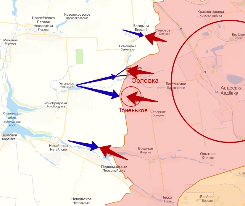 Боевые действия за Орловку на Авдеевском направлении. Карта