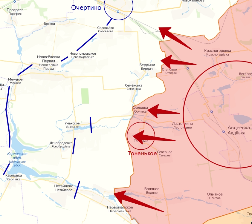 Карта боевых действий с селом Тоненькое на Авдеевском направлении в зоне СВО