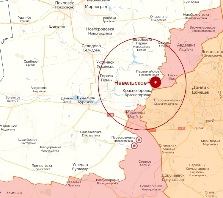 Невельское на карте боевых действий. Донецкое направление фронта в зоне СВО