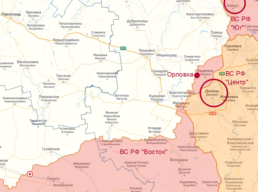 Село Орловка на карте боевых действий в зоне СВО на Авдеевском направлении фронта