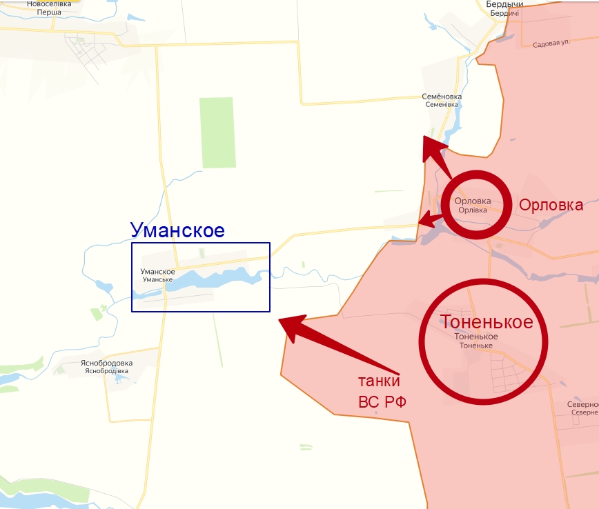 Село Уманское и Тоненькое на карте боевых действий