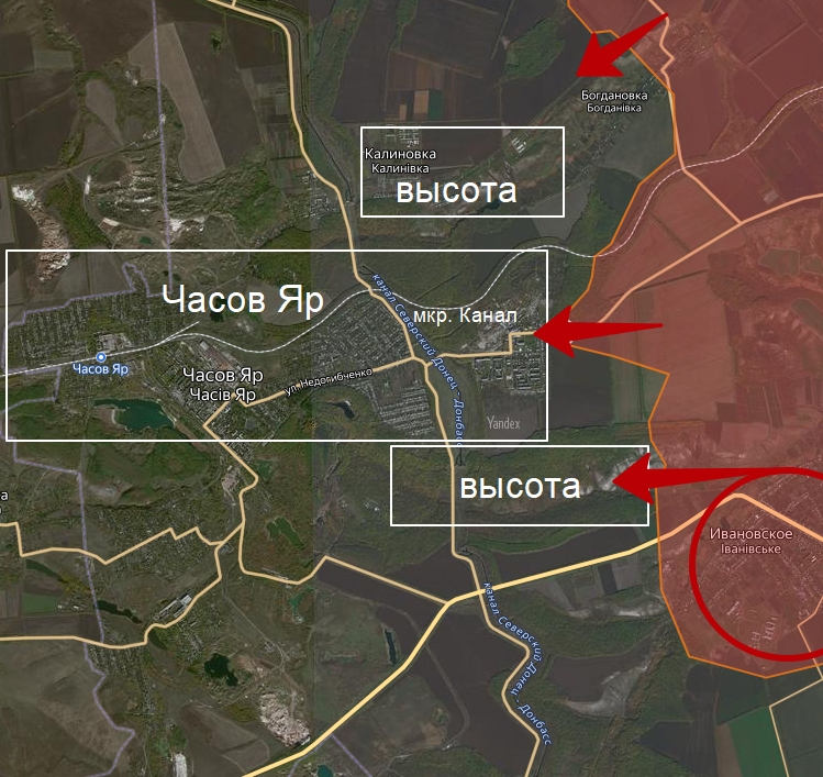 Штурм города Часов Яр на карте боевых действий в зоне СВО на Украине