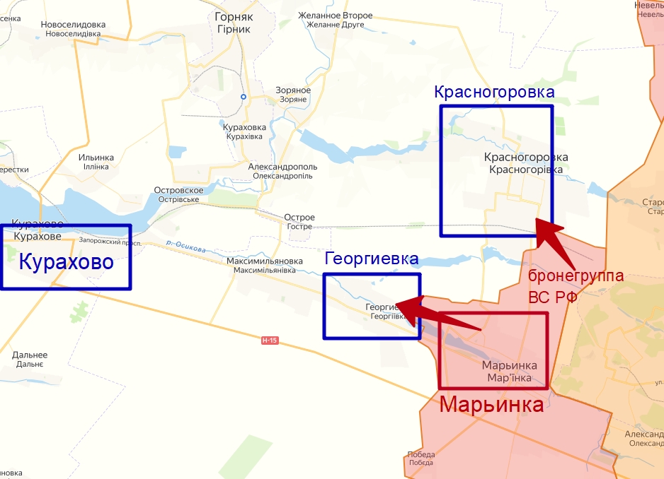 Карта боевых действий в районе Красногоровки в СВО на Украине