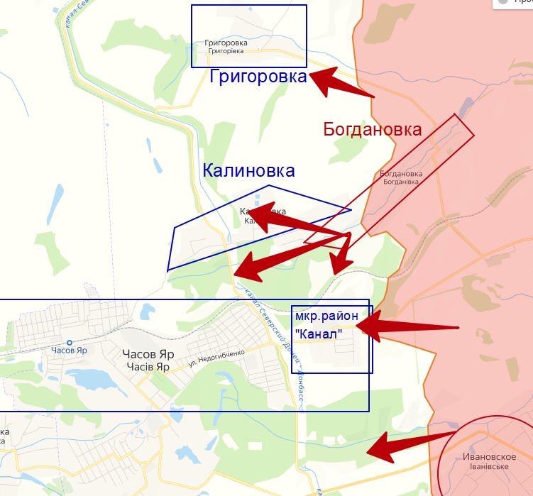 Продвижение ВС РФ  на карте боевых действий в районе Часов Яра к Калиновке и Григоровке