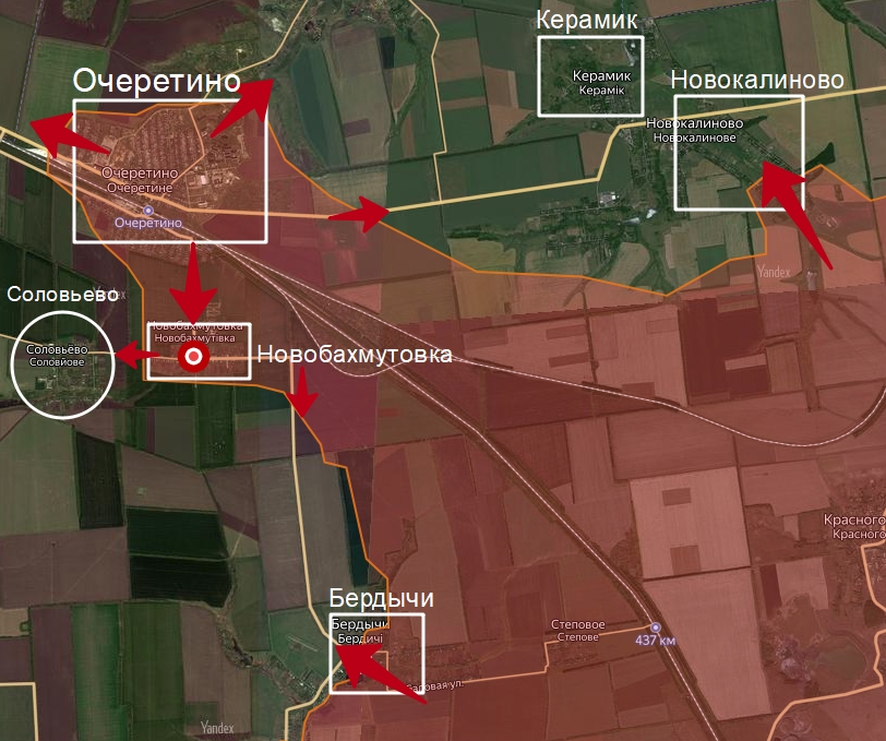 карта боевых действий с селом Новобахмутовка в зоне СВО на Украине. Авдеевское напраление