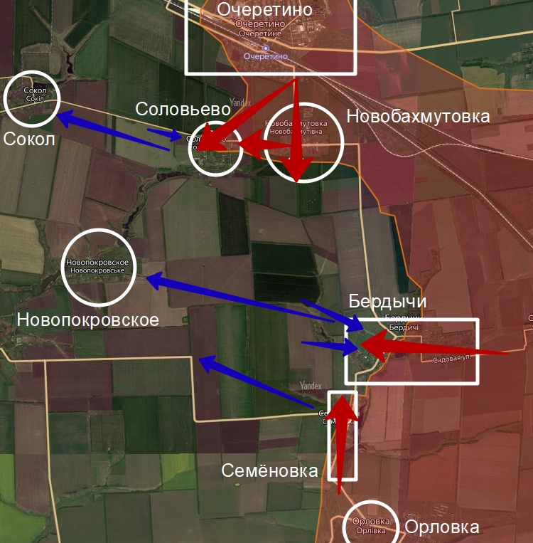 Семёновка и Бердычи на карте боевых действий в СВО на Украине