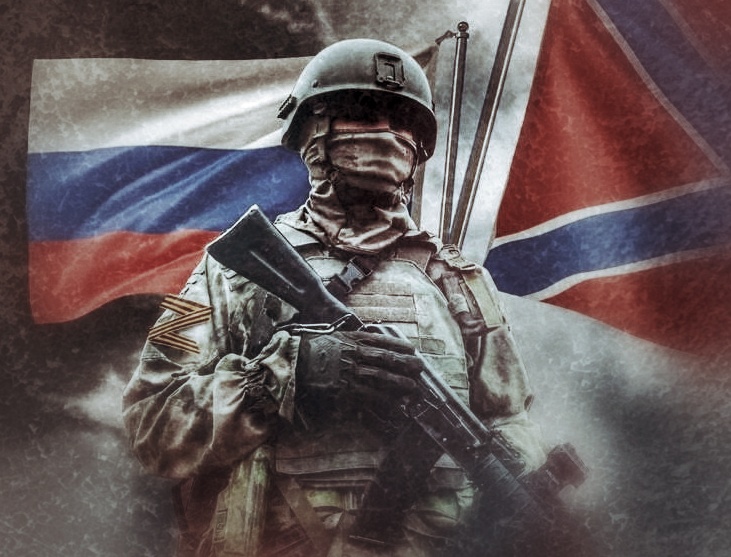 арт изображения российского солдата с буквой Z