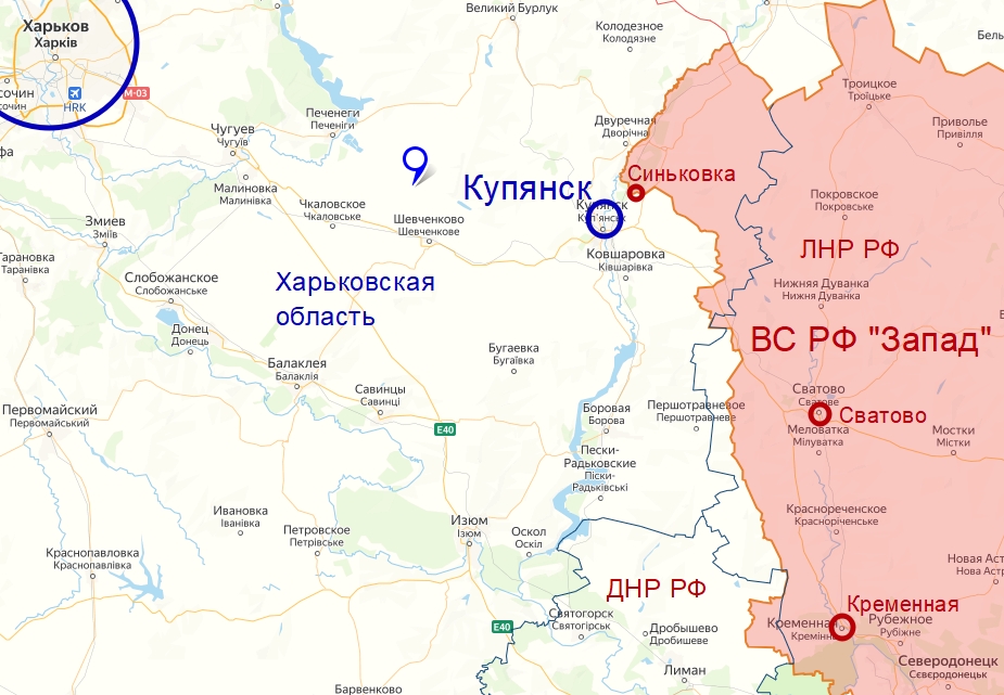 Карта линии фронта на Купянском направлении СВО