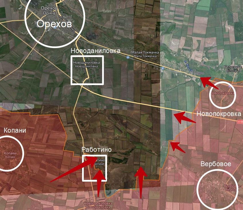 Карата боковых действий в районе Работино. Запорожское направление в зоне СВО на Украине