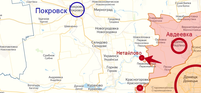 Населенный пункт Нетайлово на карте боевых действий в зоне СВО