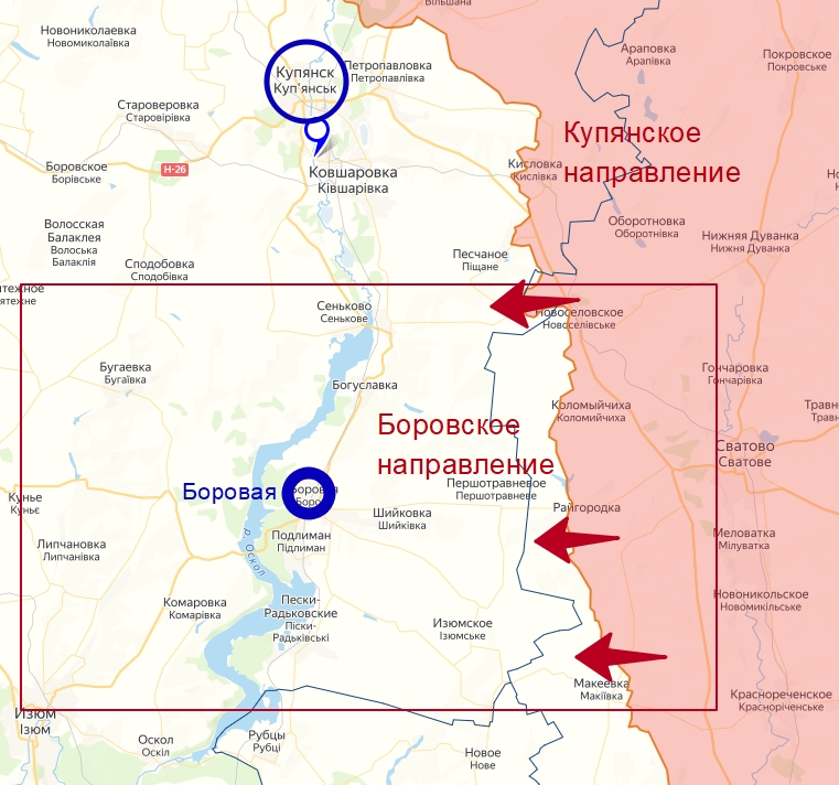 Боровское направление фронта СВО. Карта боевых действий.