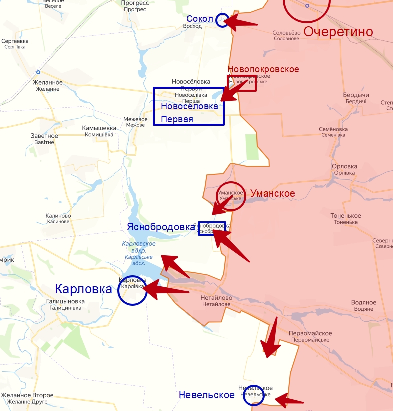 Покровское (Авдеевское) направление СВО на карте боевых действий