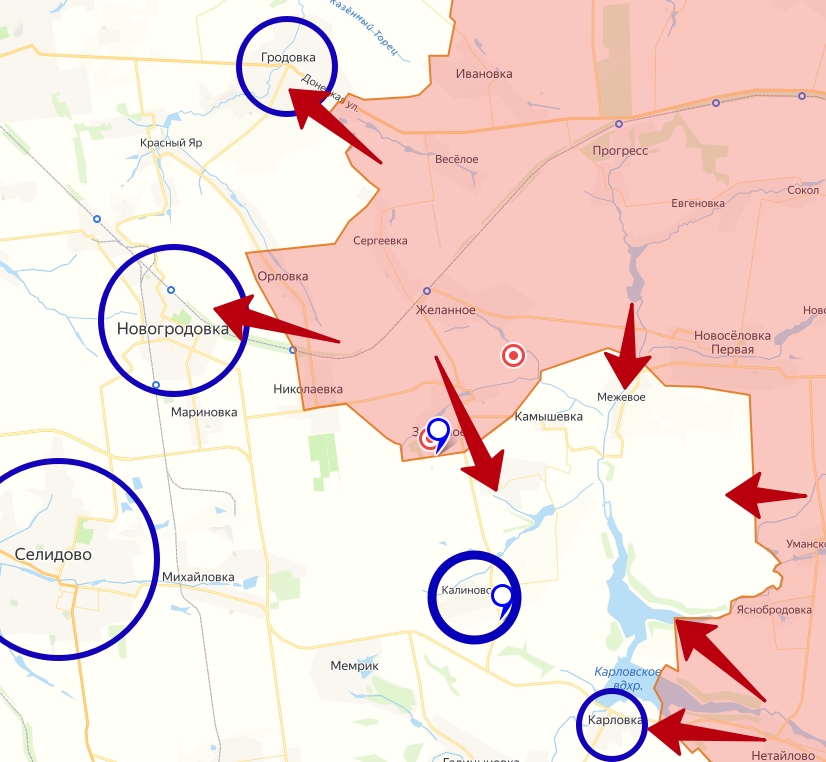 карта продвижения ВС РФ на Красноармейском направлении СВО