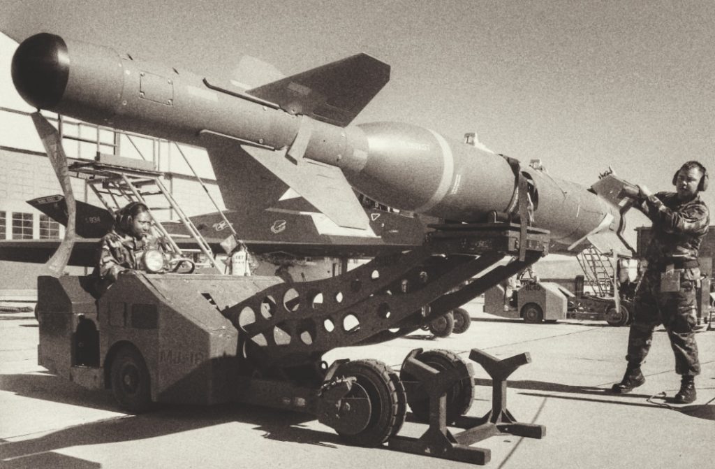 авиабомба Bunker Buster GBU-28B