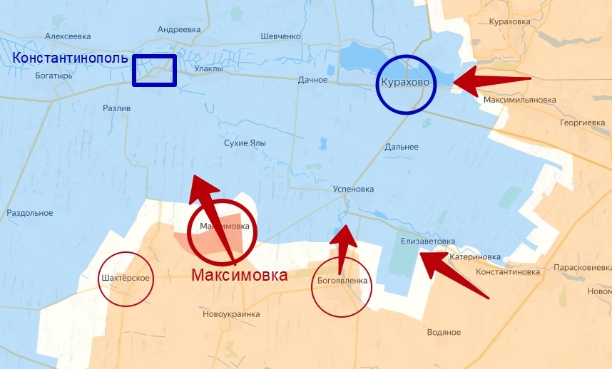 Линия фронта СВО с селом Константинополь и Курахово